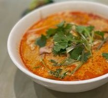 Curry Laksa Noodle Soup
