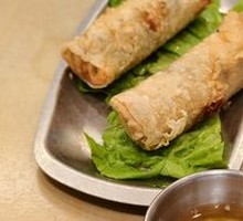 Vietnamese Spring Rolls