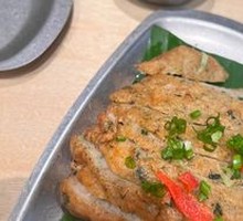 Vietnamese Shrimp Cake