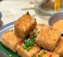 Street Tofu
