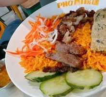Lemongrass Chicken Rice
