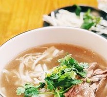 Vietnamese Vermicelli Noodle Salad
