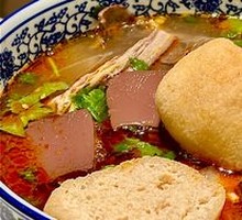 Hue Beef Noodle Soup
