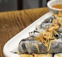 Vietnamese Mushroom Rice Noodle Roll