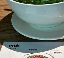 Egg-Free Classic Beef Noodles