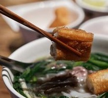 Youtiao