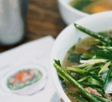 Hanoi Signature Beef Noodle Soup