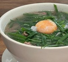 Special Stir-Fried Beef PHO