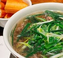 Premium Stir-Fried Beef Shank Pho