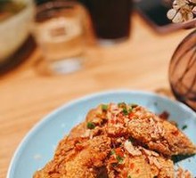 Salted Pepper Chicken Wings