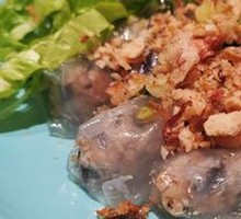 Vietnamese Steamed Rice Rolls