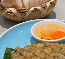 Vietnamese Shrimp Cake