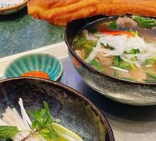 Vietnamese Pho Bo