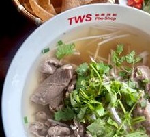 Signature Beef Noodle Soup