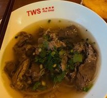 Beef and Beef Brisket Rice Noodle Soup