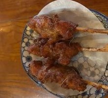 Lemongrass Chicken Skewers