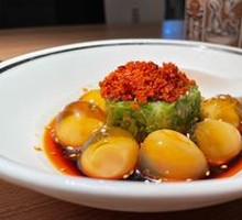 Crispy Pepper and Century Egg