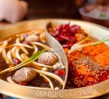 Mushroom Soup Yum-Yum Pot
