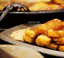 Brown Sugar Glutinous Rice Cake
