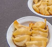 Signature Dumpling Pancakes