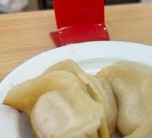 Beef Dumplings