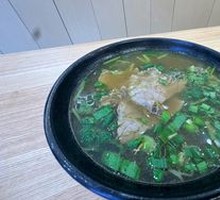 Curry Beef Soup