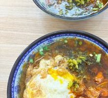 Spicy Pork Noodles