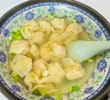 Black Skin Dumplings