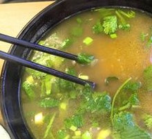 Noodles in Curry Soup