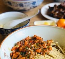 Crab Roe Noodles