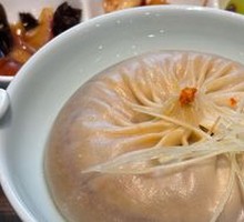 Golden Crab Roe Soup Dumplings