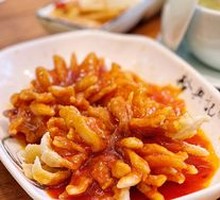 Classic Suzhou-style Mandarin Fish