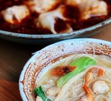 Seafood Ginger Noodle Soup