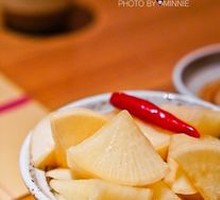 Pickled Radish