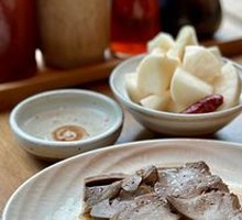 Foie Gras