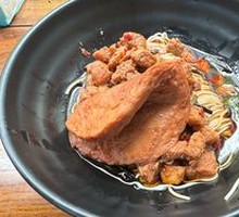 Vegetarian Chicken
