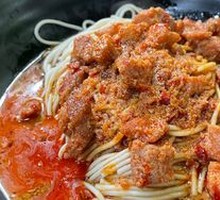 Sesame Sauce Noodles