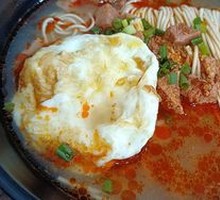 Soft-boiled Egg