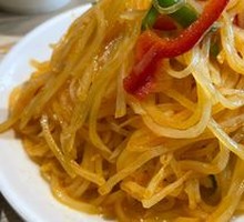 Mixed Three-Thread Salad