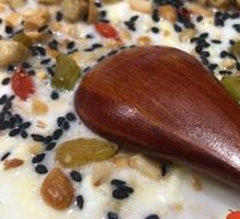 Milk Sweet Rice Wine