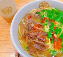 Beef Noodle Soup