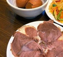 Beef Shank