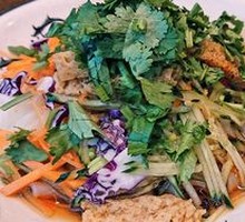 Cold Noodles