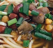 Pea and Intestine Noodles