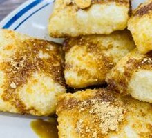 Brown Sugar Glutinous Rice Cake