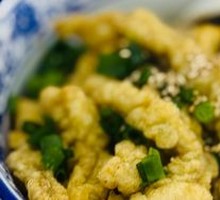 Chongqing Bowl Mixed Noodles