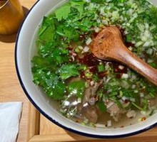 Beef Shank Noodles