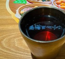 Red Date Tea