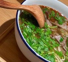 Large Beef Shank Lanzhou Noodles