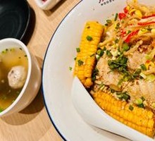 Spicy Pork Dumpling Noodles